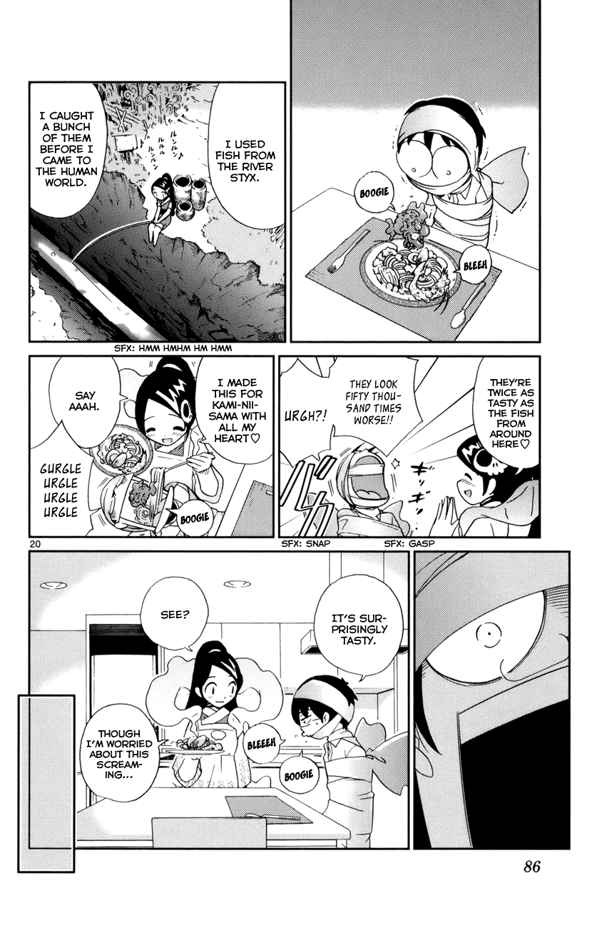 The World God Only Knows Chapter 2 page 21 - Chapter 2: A Devil of a Sister