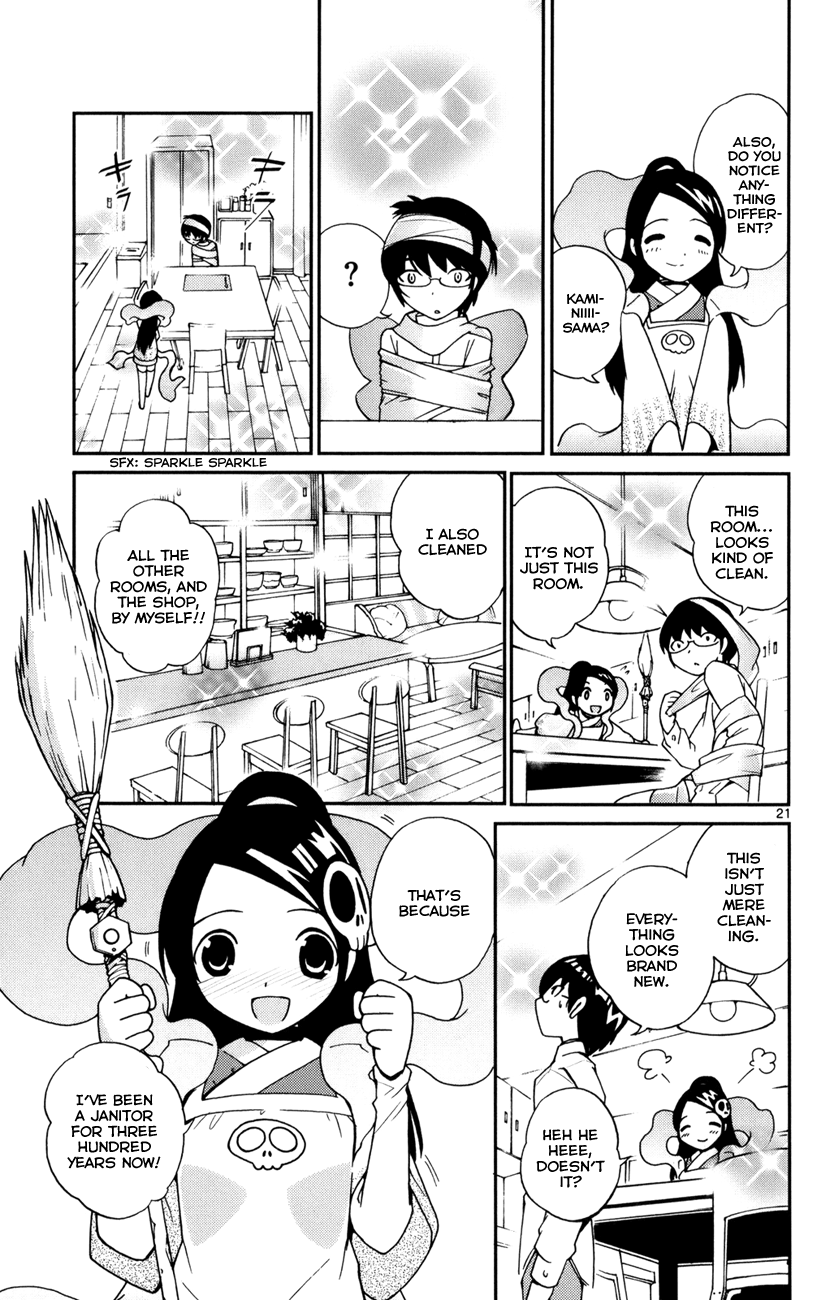 The World God Only Knows Chapter 2 page 22 - Chapter 2: A Devil of a Sister