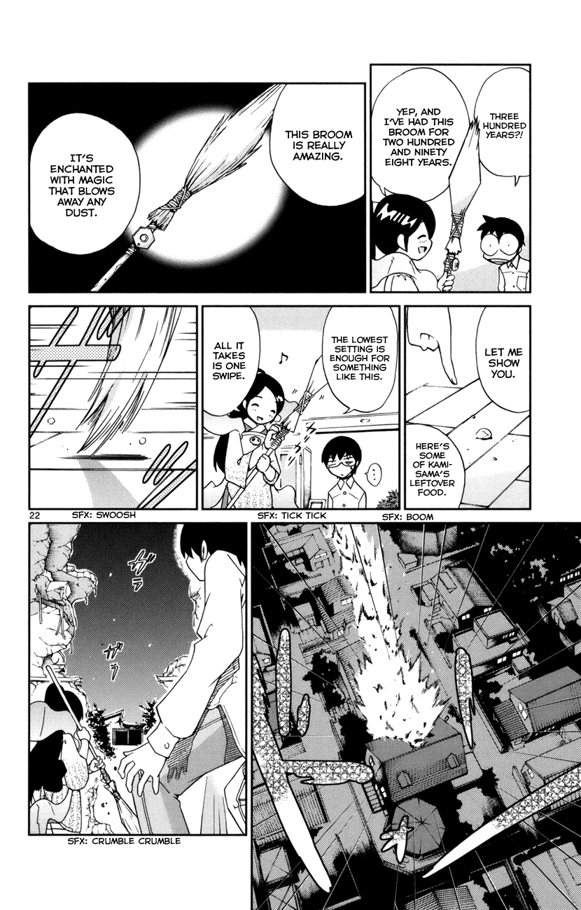 The World God Only Knows Chapter 2 page 23 - Chapter 2: A Devil of a Sister