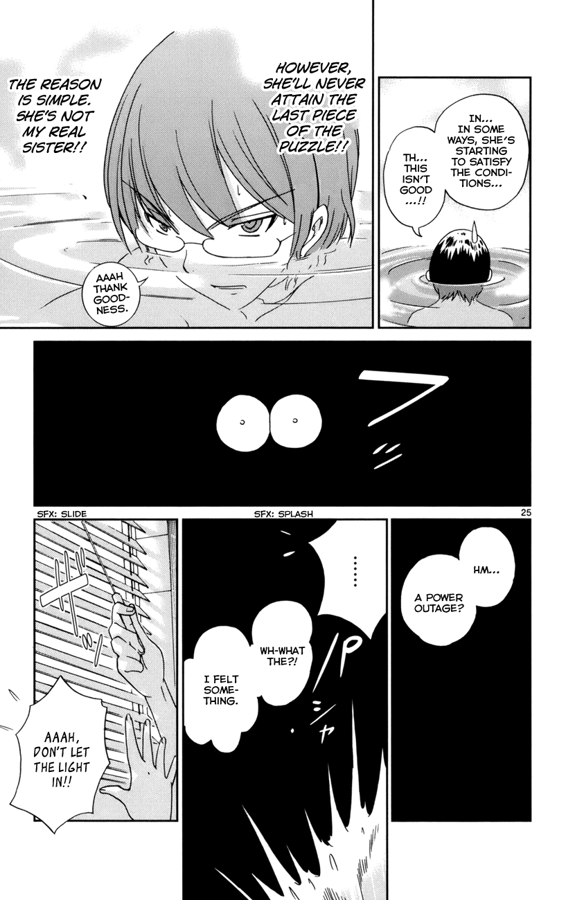 The World God Only Knows Chapter 2 page 26 - Chapter 2: A Devil of a Sister