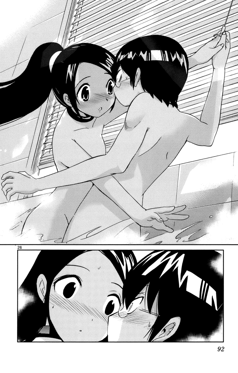 The World God Only Knows Chapter 2 page 27 - Chapter 2: A Devil of a Sister