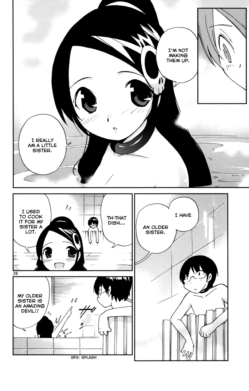 The World God Only Knows Chapter 2 page 29 - Chapter 2: A Devil of a Sister