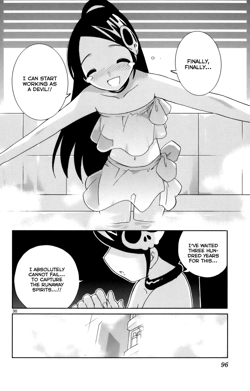 The World God Only Knows Chapter 2 page 31 - Chapter 2: A Devil of a Sister