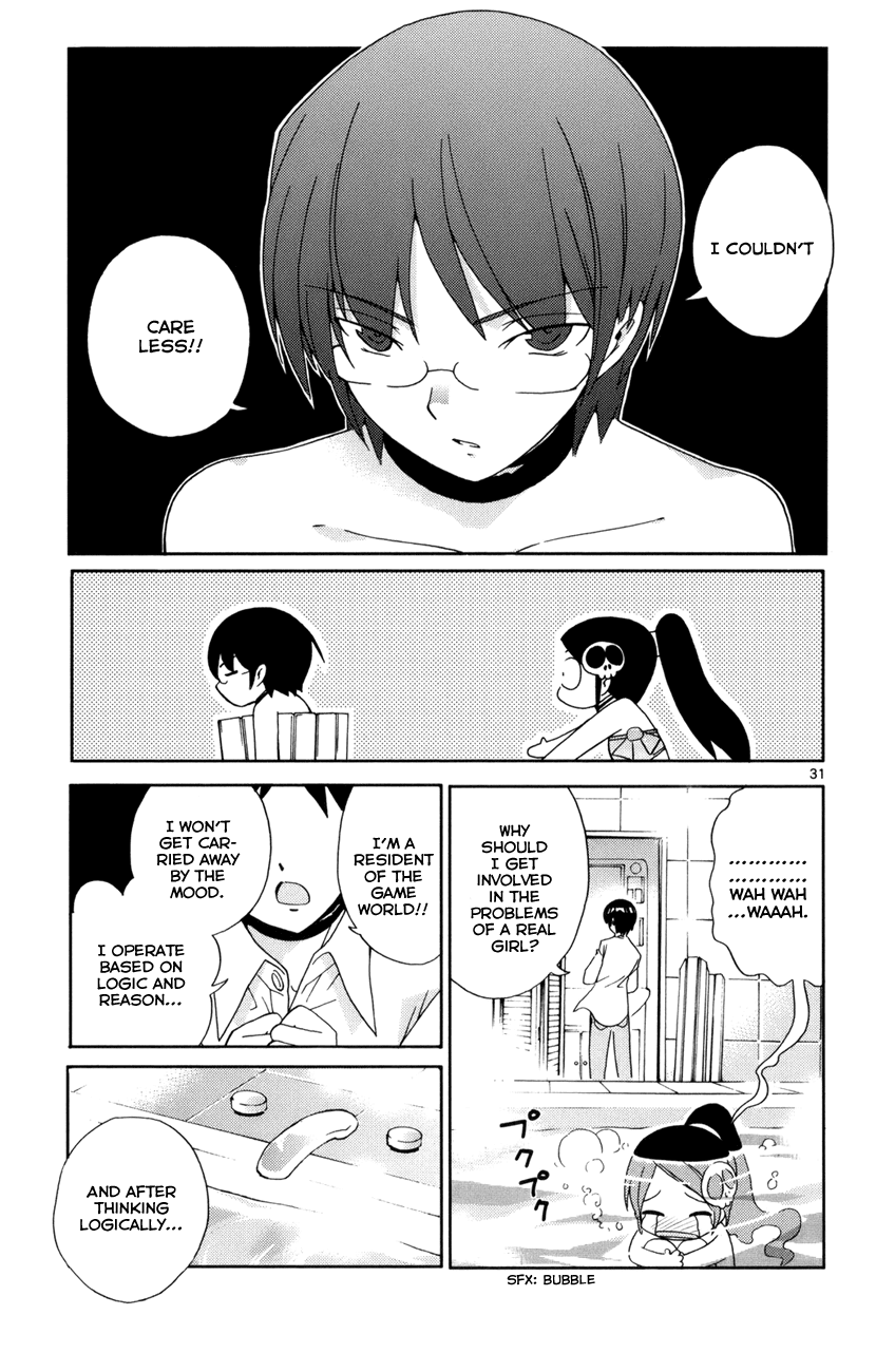 The World God Only Knows Chapter 2 page 32 - Chapter 2: A Devil of a Sister