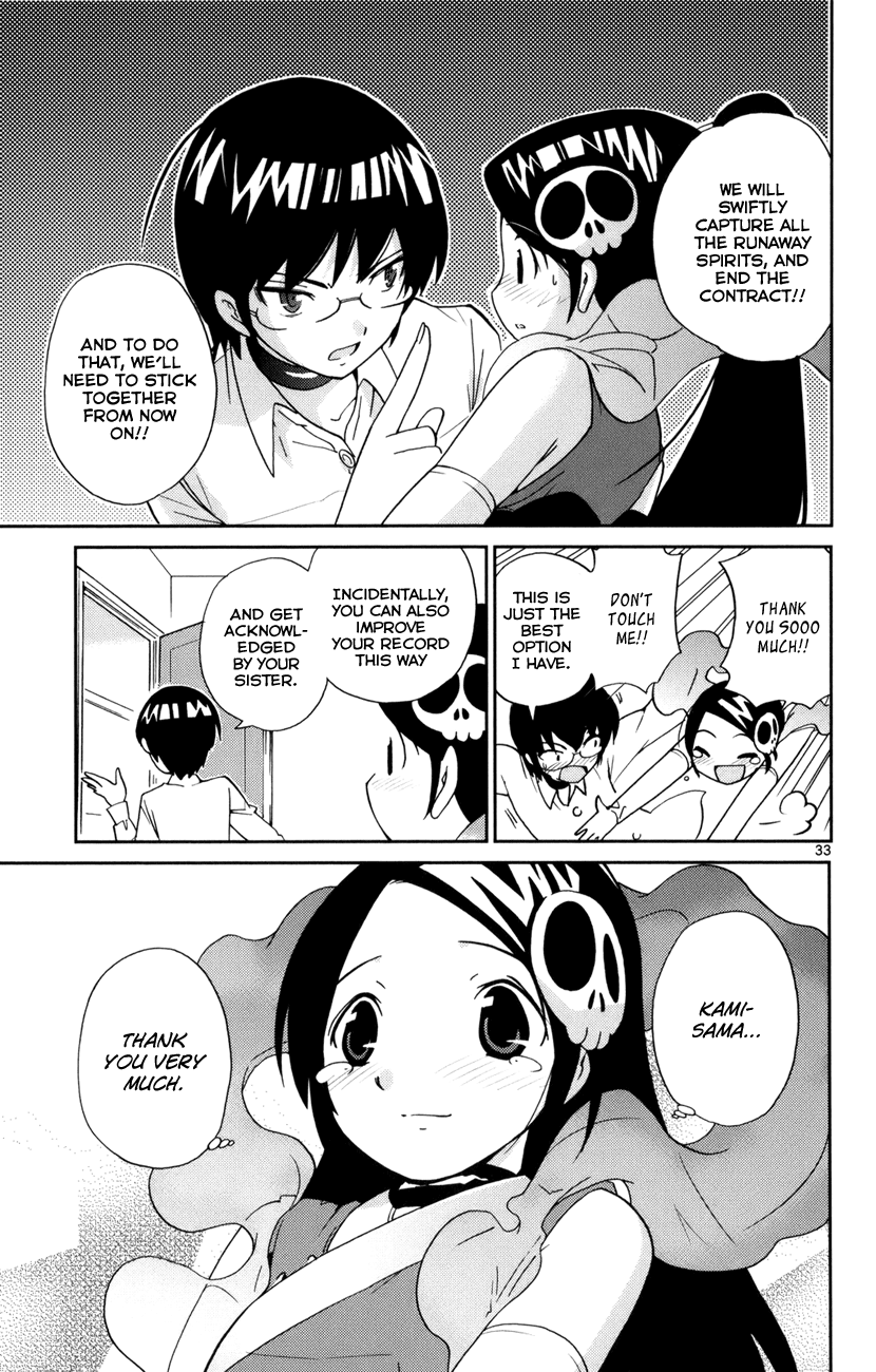 The World God Only Knows Chapter 2 page 34 - Chapter 2: A Devil of a Sister
