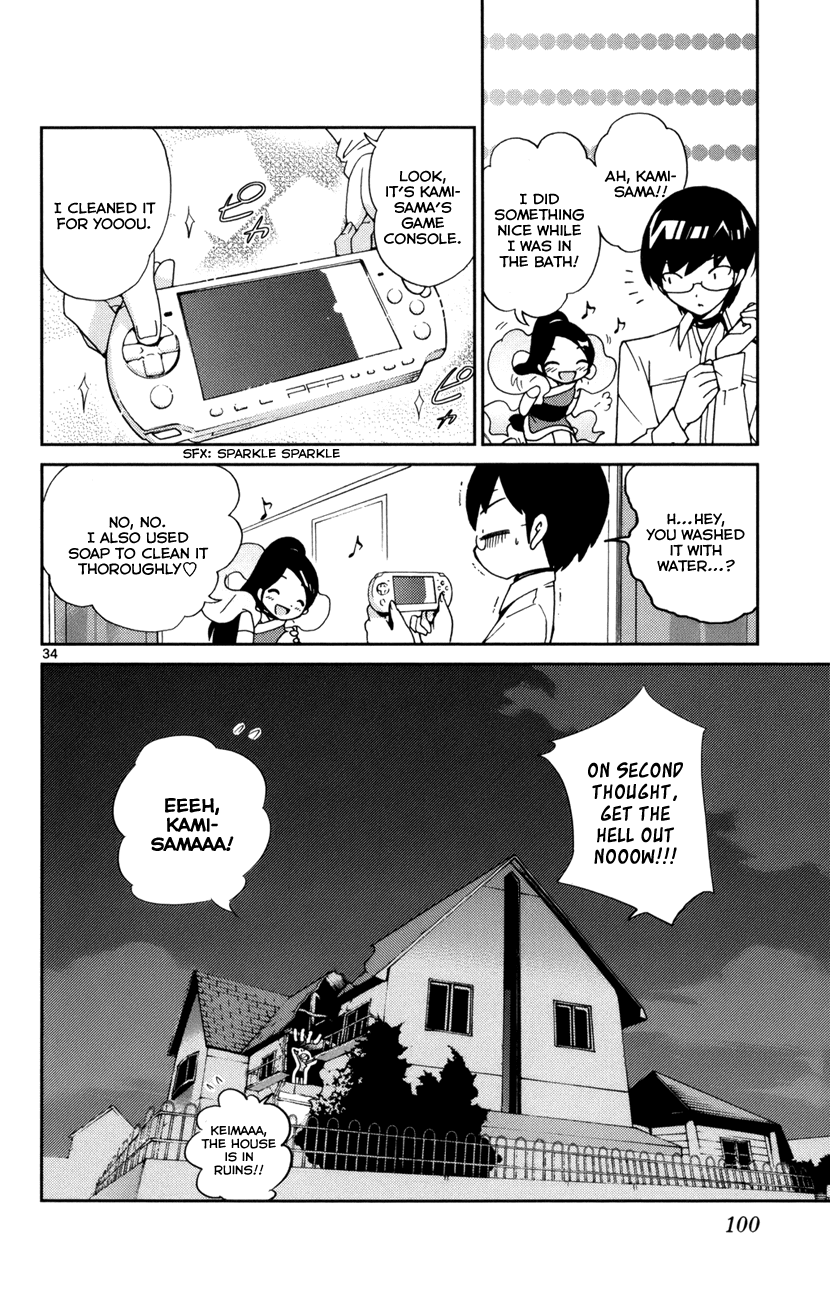 The World God Only Knows Chapter 2 page 35 - Chapter 2: A Devil of a Sister