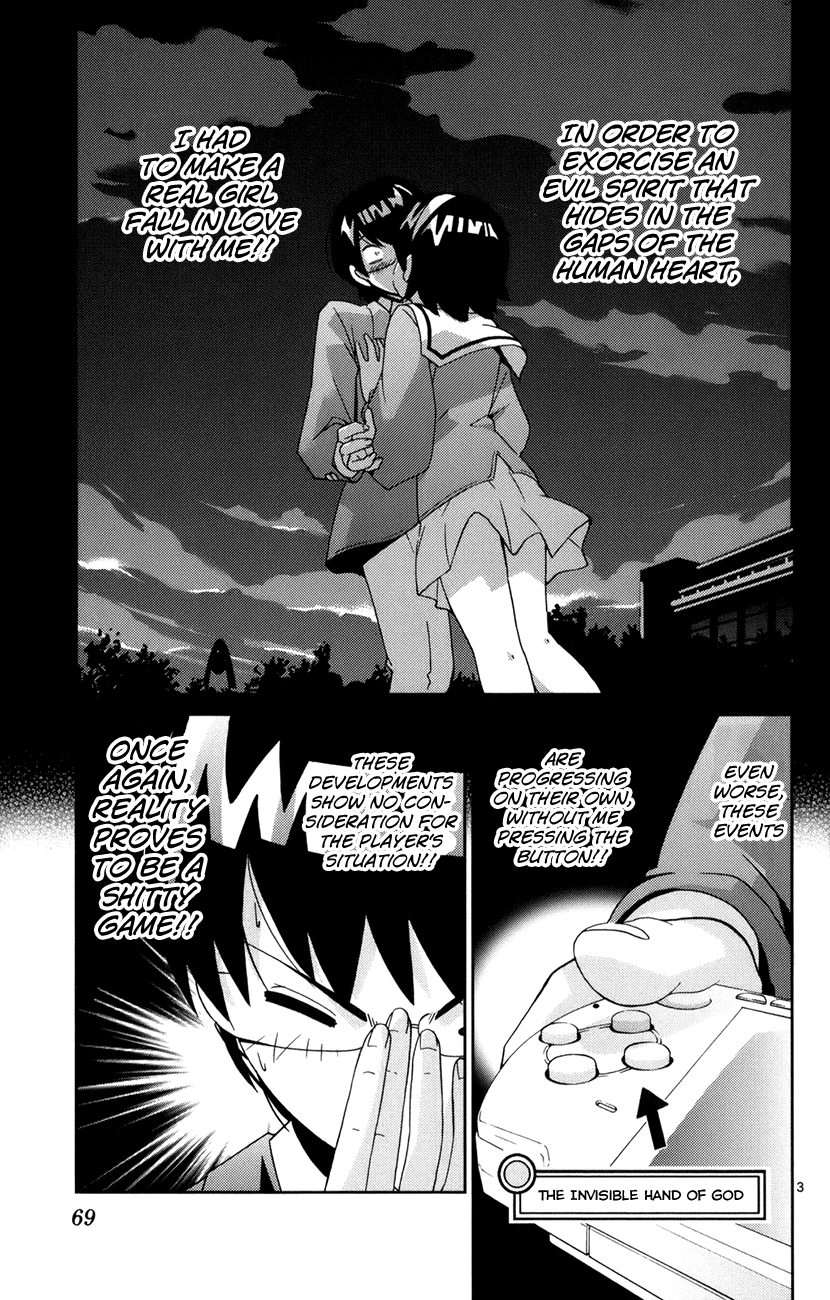 The World God Only Knows Chapter 2 page 4 - Chapter 2: A Devil of a Sister