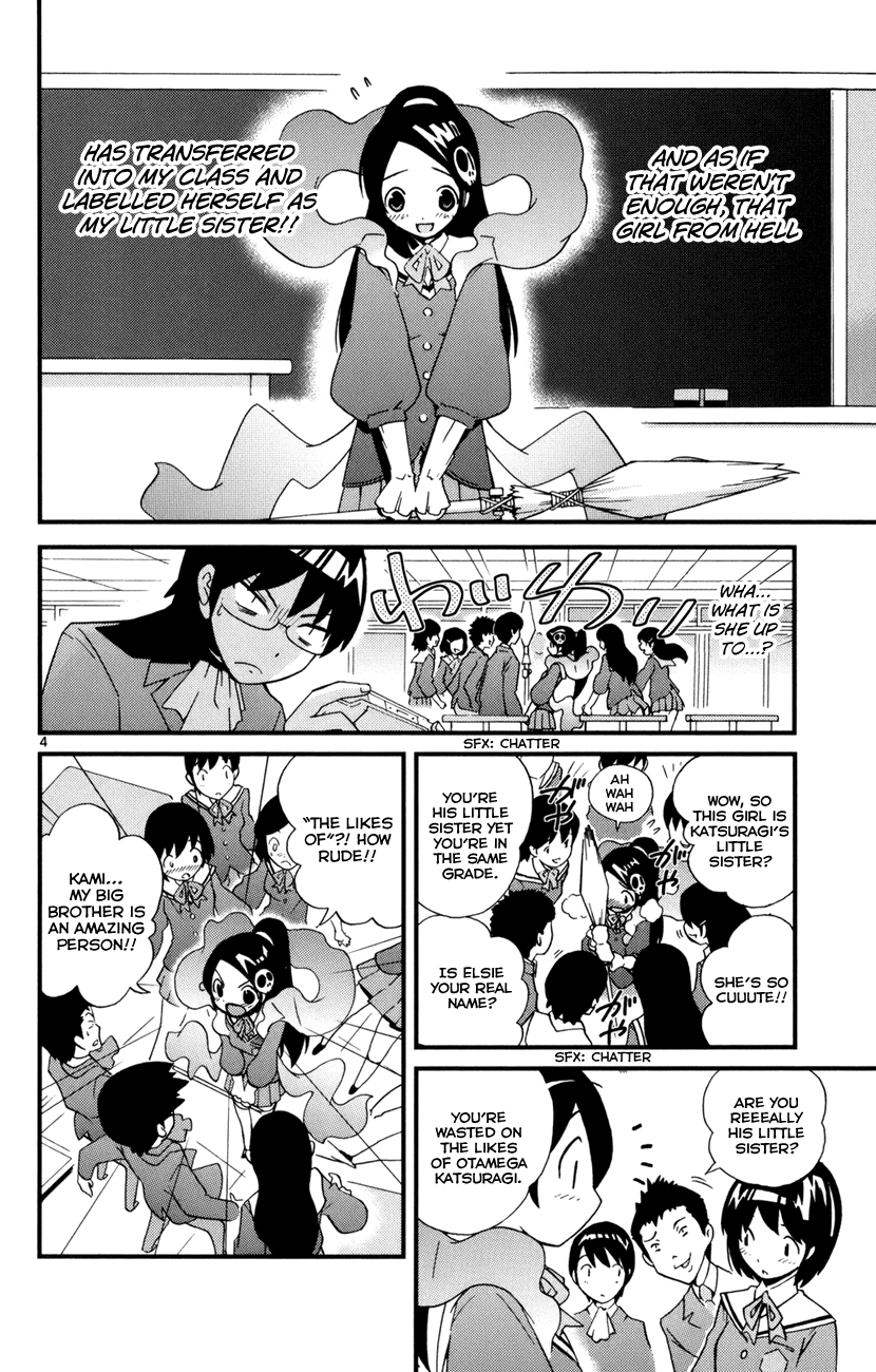The World God Only Knows Chapter 2 page 5 - Chapter 2: A Devil of a Sister