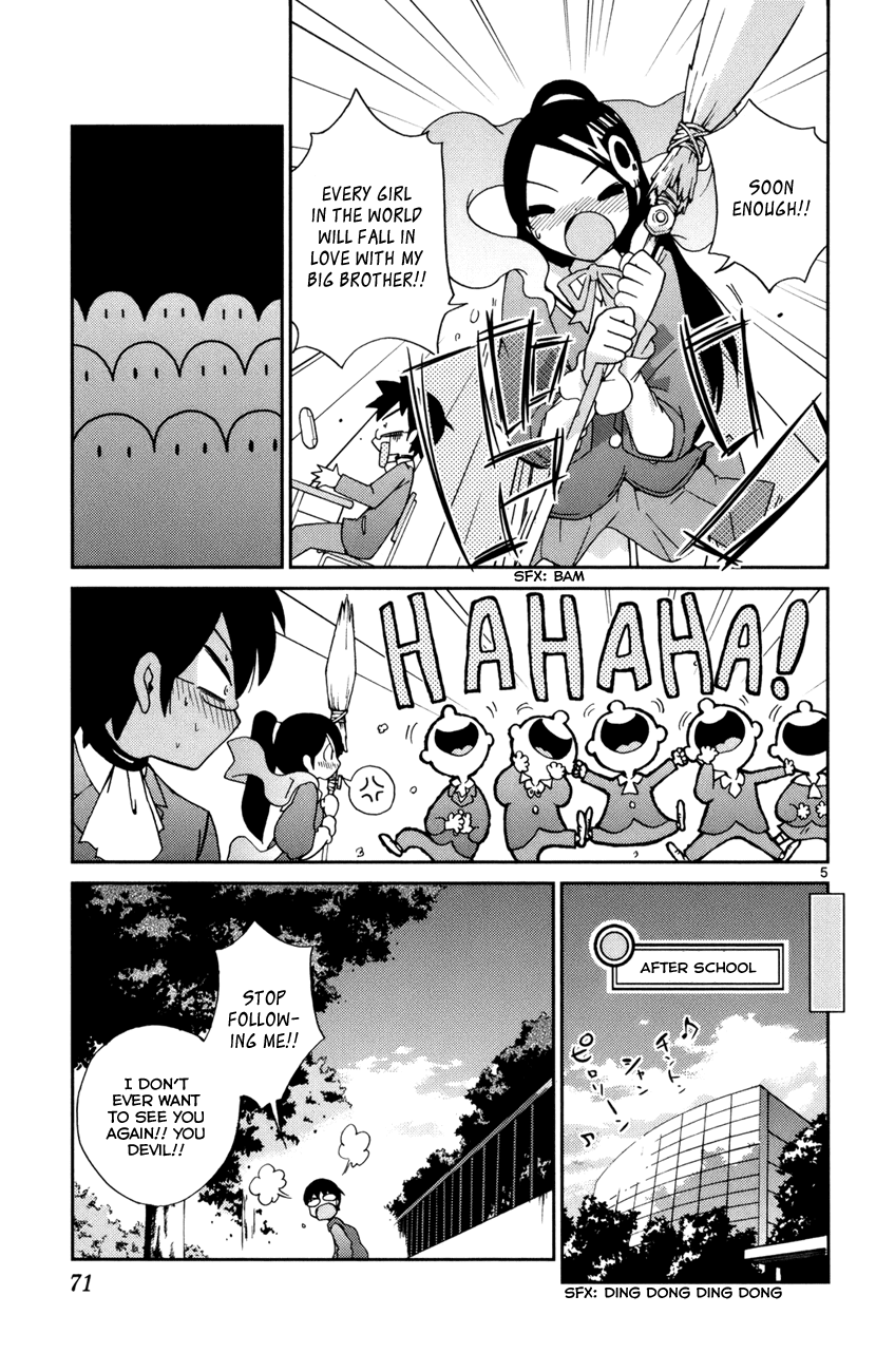 The World God Only Knows Chapter 2 page 6 - Chapter 2: A Devil of a Sister