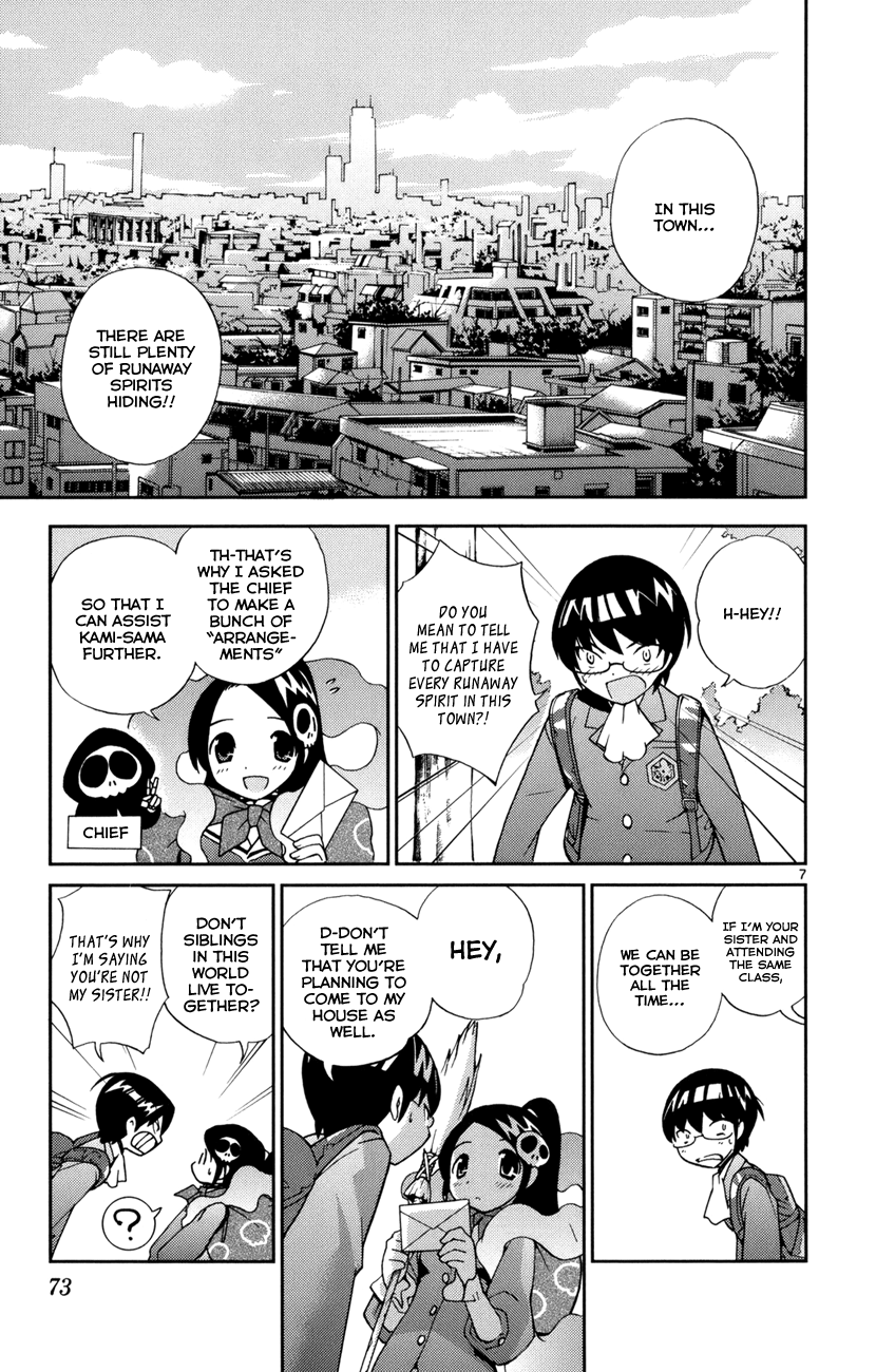 The World God Only Knows Chapter 2 page 8 - Chapter 2: A Devil of a Sister