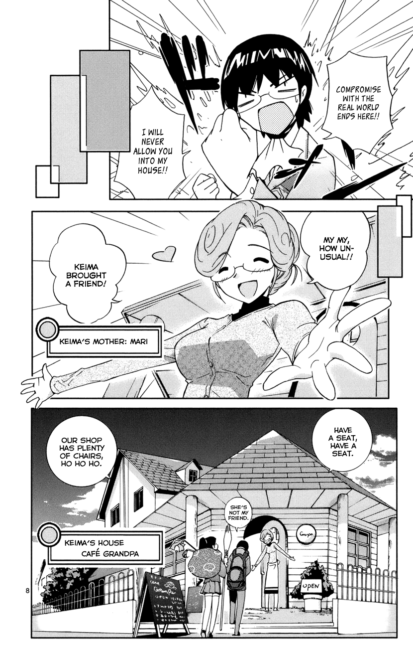 The World God Only Knows Chapter 2 page 9 - Chapter 2: A Devil of a Sister