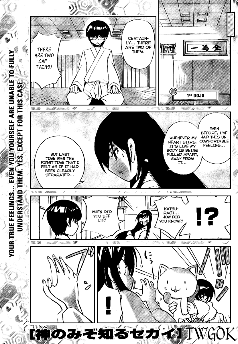The World God Only Knows Chapter 20 page 1 - Chapter 20: A Victory and a Crushing Defeat