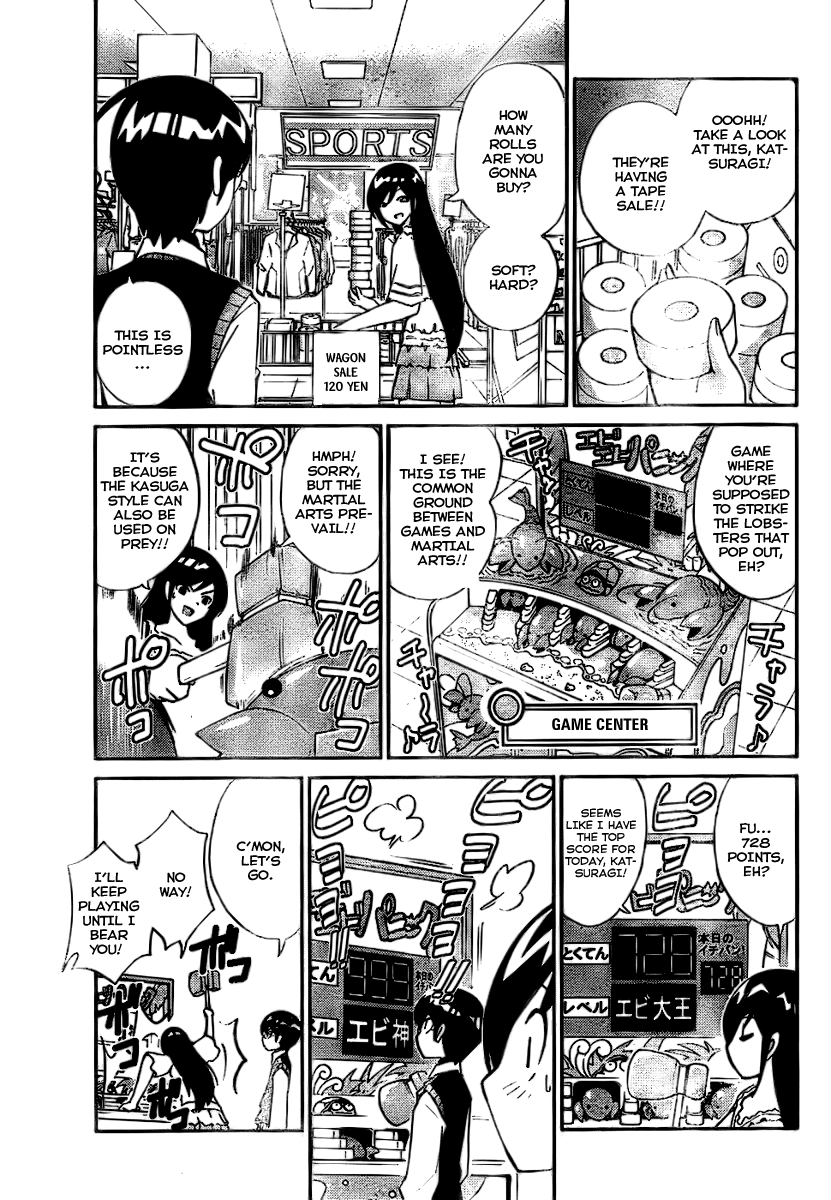 The World God Only Knows Chapter 20 page 11 - Chapter 20: A Victory and a Crushing Defeat