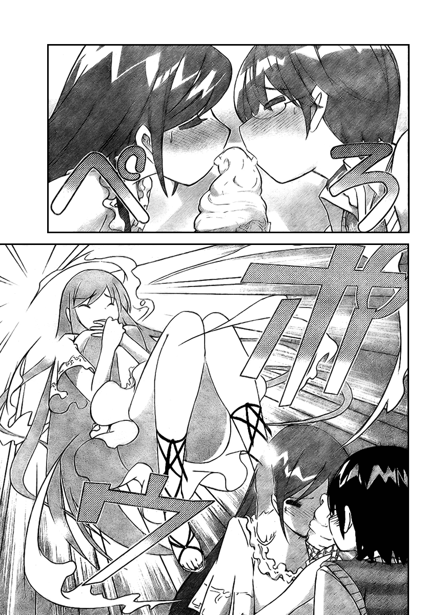 The World God Only Knows Chapter 20 page 17 - Chapter 20: A Victory and a Crushing Defeat