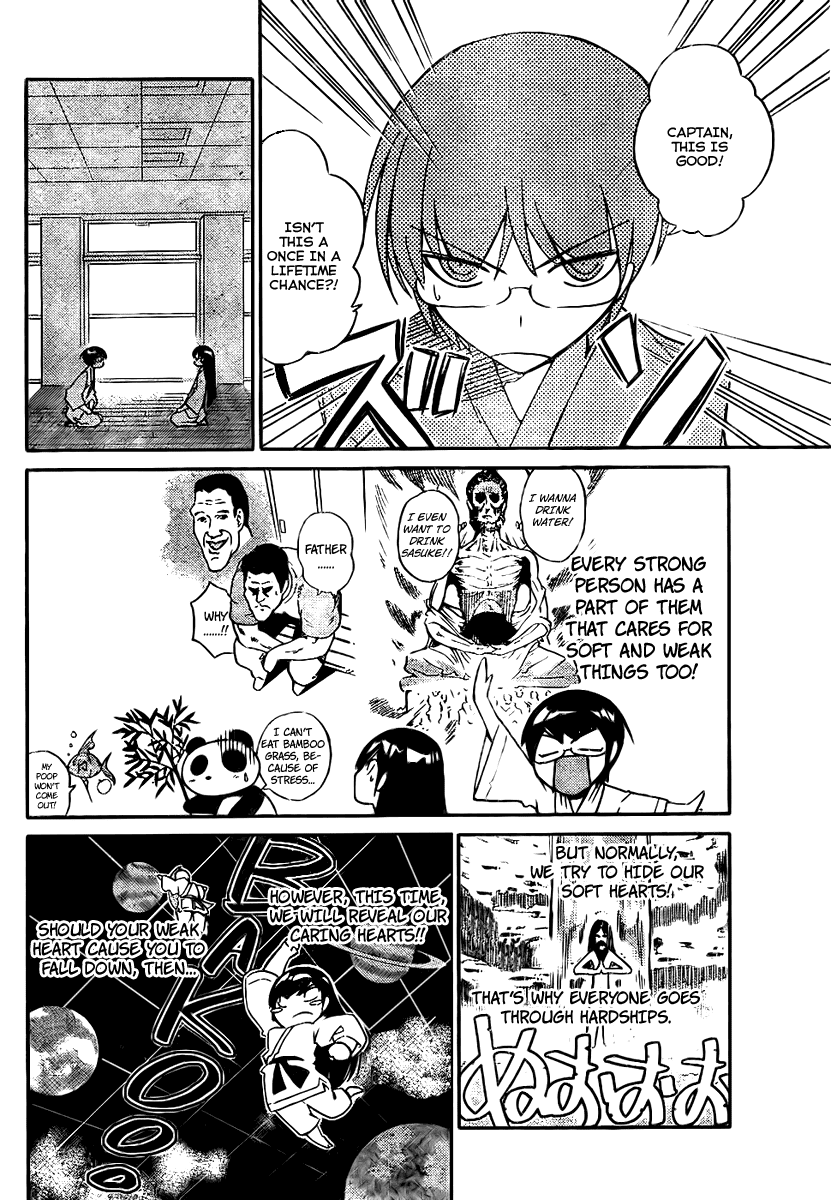 The World God Only Knows Chapter 20 page 4 - Chapter 20: A Victory and a Crushing Defeat