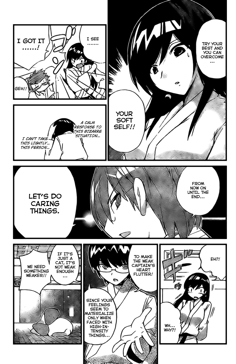 The World God Only Knows Chapter 20 page 5 - Chapter 20: A Victory and a Crushing Defeat