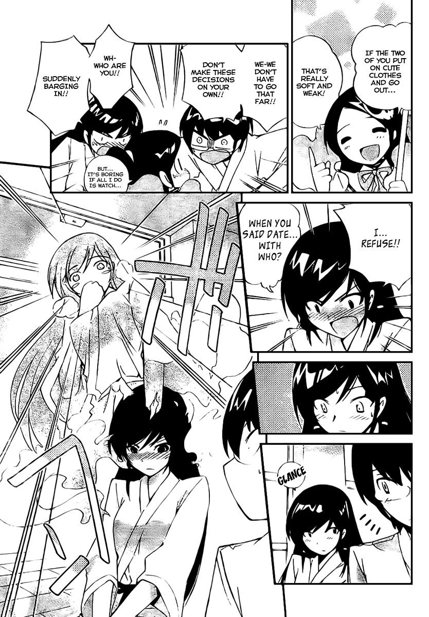 The World God Only Knows Chapter 20 page 7 - Chapter 20: A Victory and a Crushing Defeat