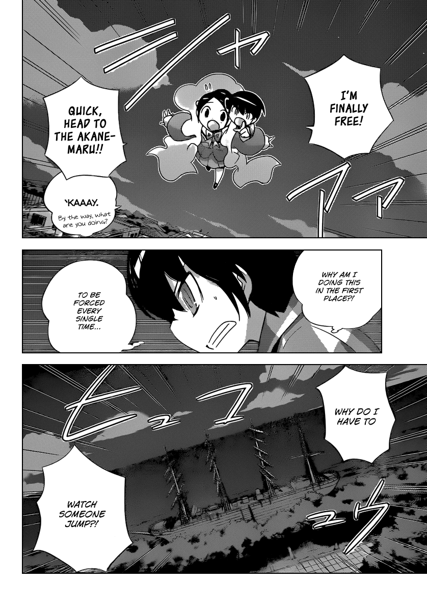 The World God Only Knows Chapter 200 page 11 - Chapter 200: New Order