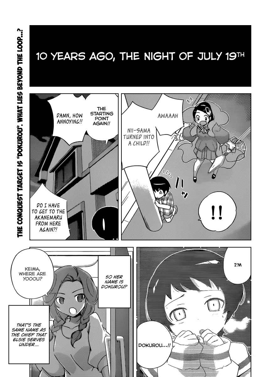The World God Only Knows Chapter 200 page 3 - Chapter 200: New Order