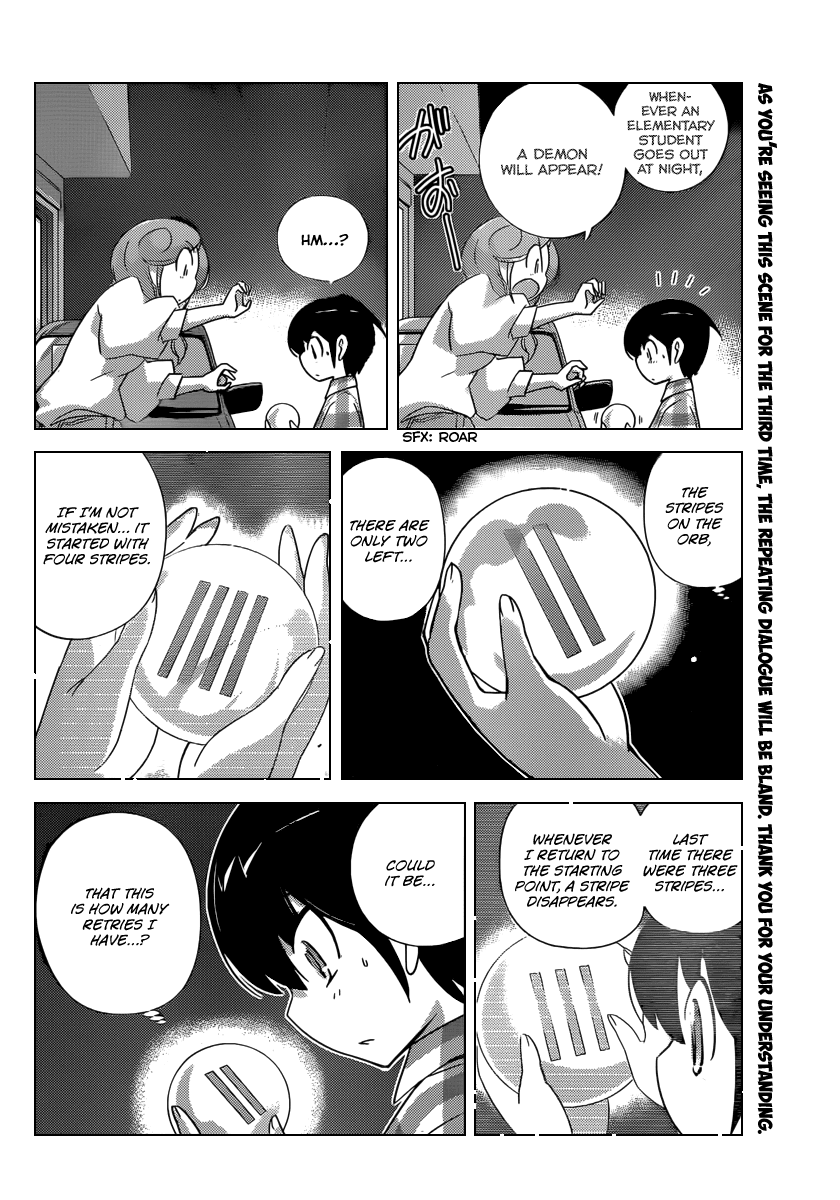 The World God Only Knows Chapter 200 page 5 - Chapter 200: New Order