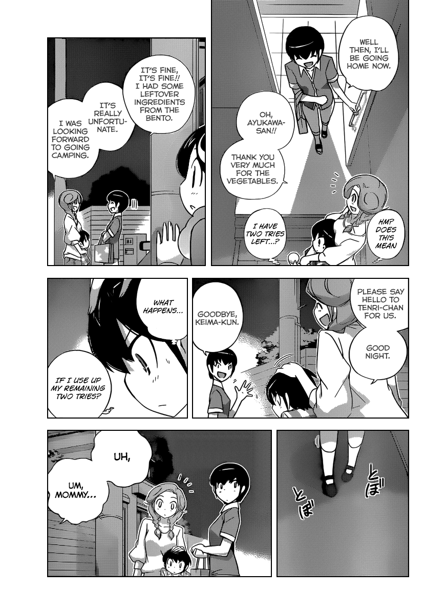 The World God Only Knows Chapter 200 page 6 - Chapter 200: New Order