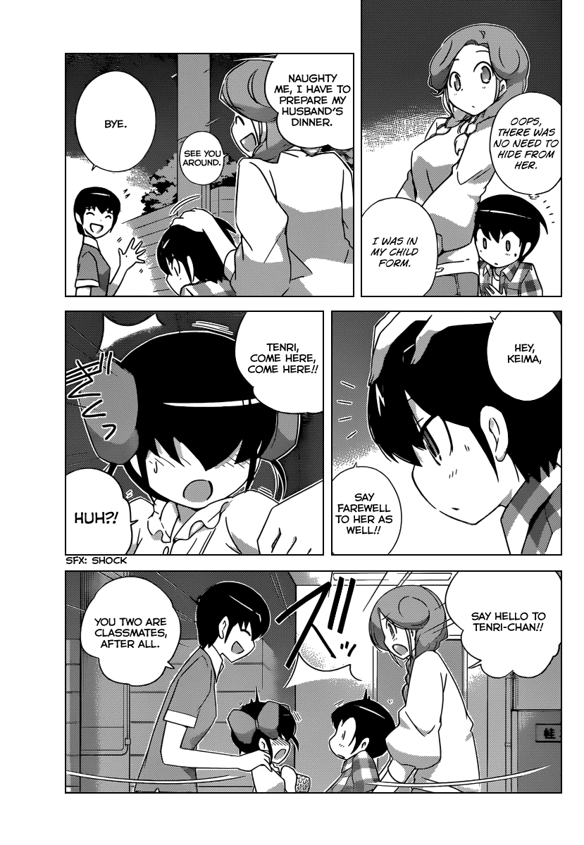 The World God Only Knows Chapter 200 page 8 - Chapter 200: New Order
