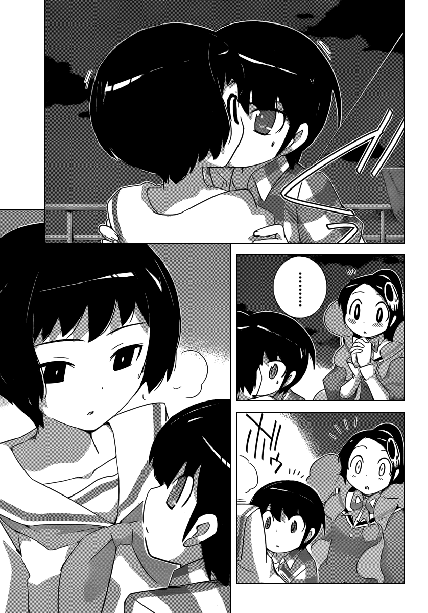 The World God Only Knows Chapter 201 page 12 - Chapter 201: A New Career in a New Flag