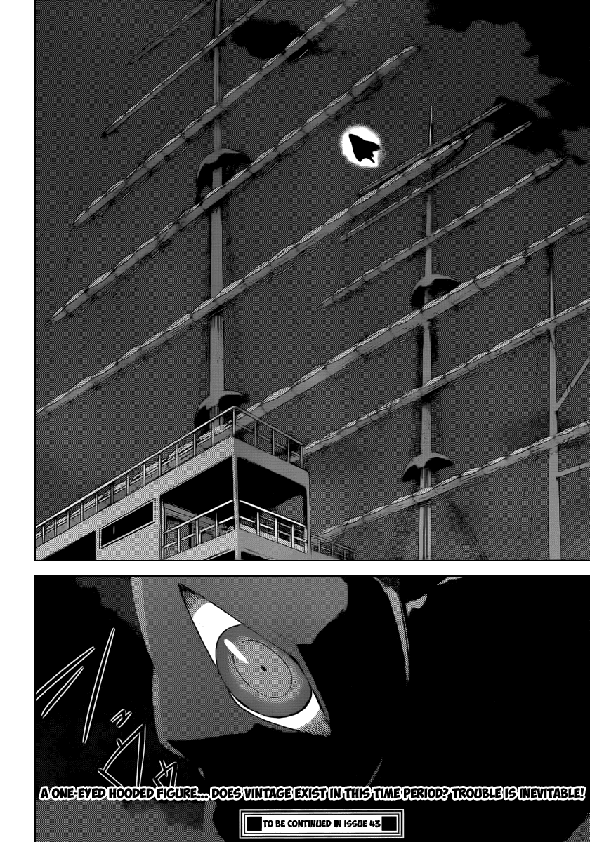 The World God Only Knows Chapter 201 page 19 - Chapter 201: A New Career in a New Flag