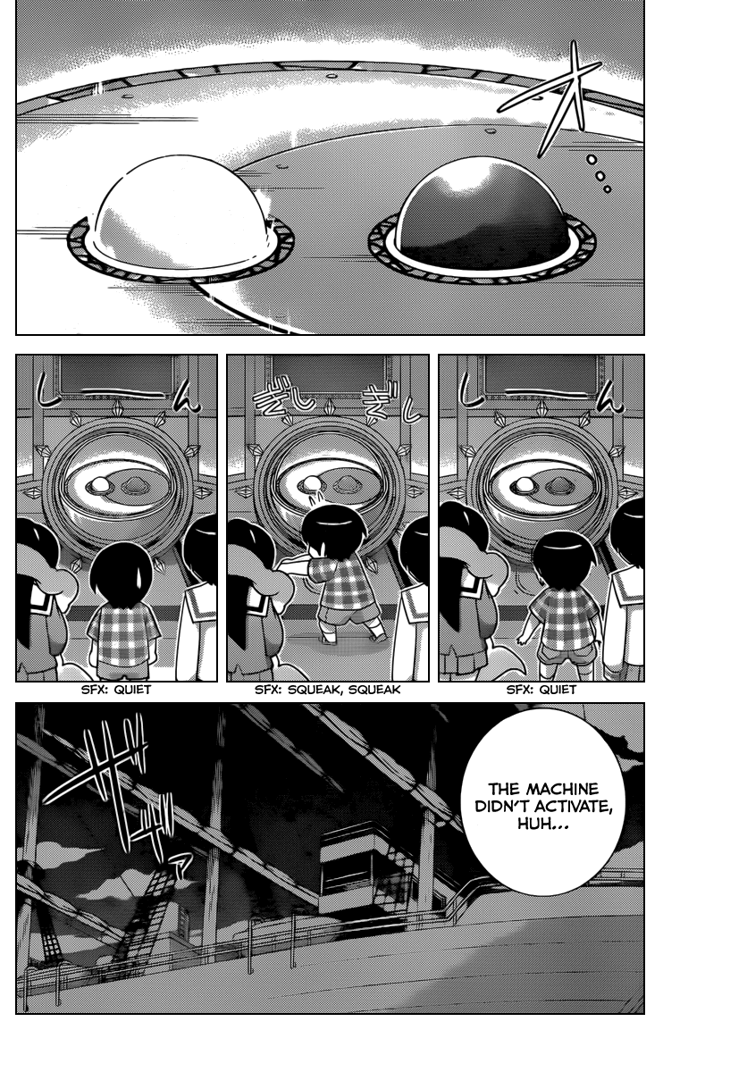 The World God Only Knows Chapter 201 page 7 - Chapter 201: A New Career in a New Flag