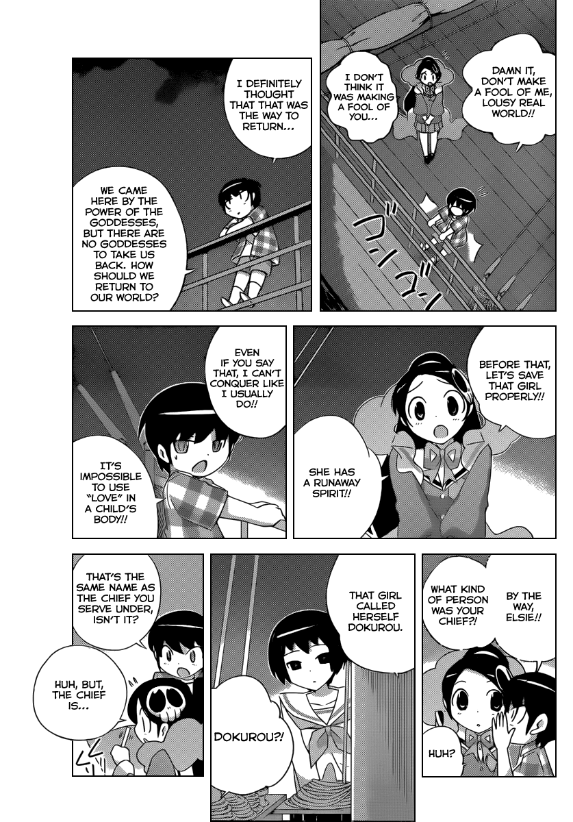 The World God Only Knows Chapter 201 page 8 - Chapter 201: A New Career in a New Flag