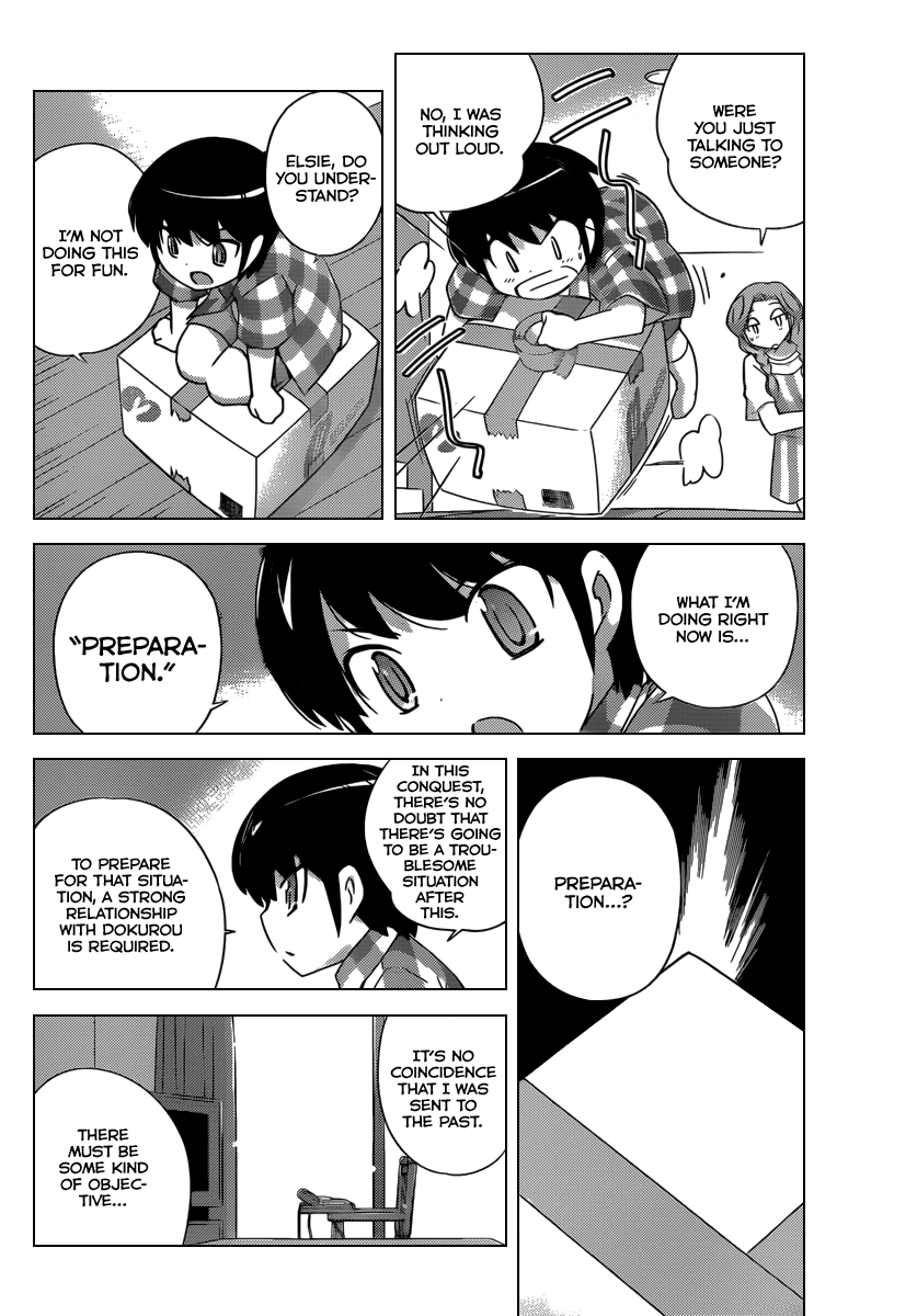 The World God Only Knows Chapter 202 page 13 - Chapter 202: Summer Sister