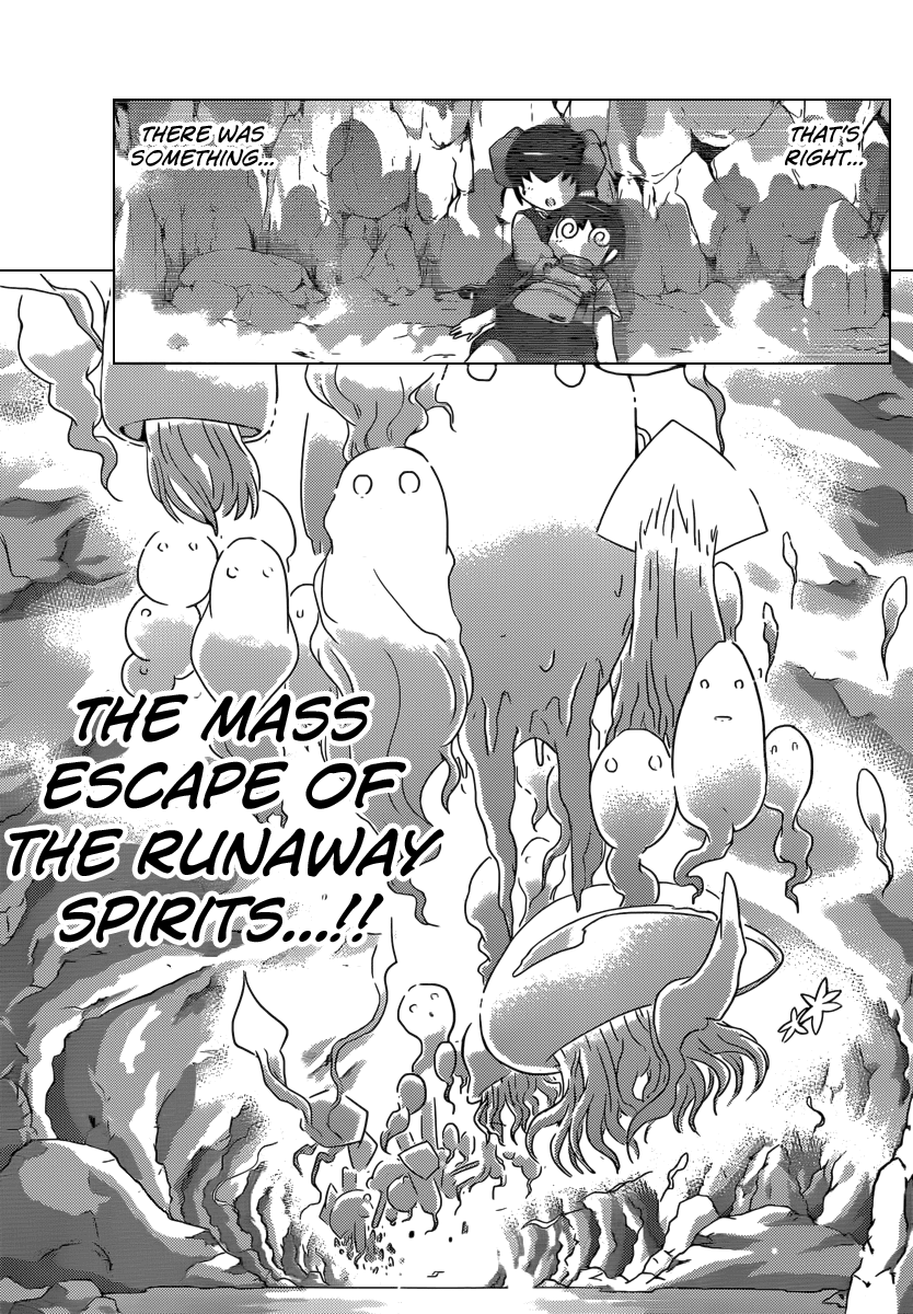 The World God Only Knows Chapter 202 page 16 - Chapter 202: Summer Sister