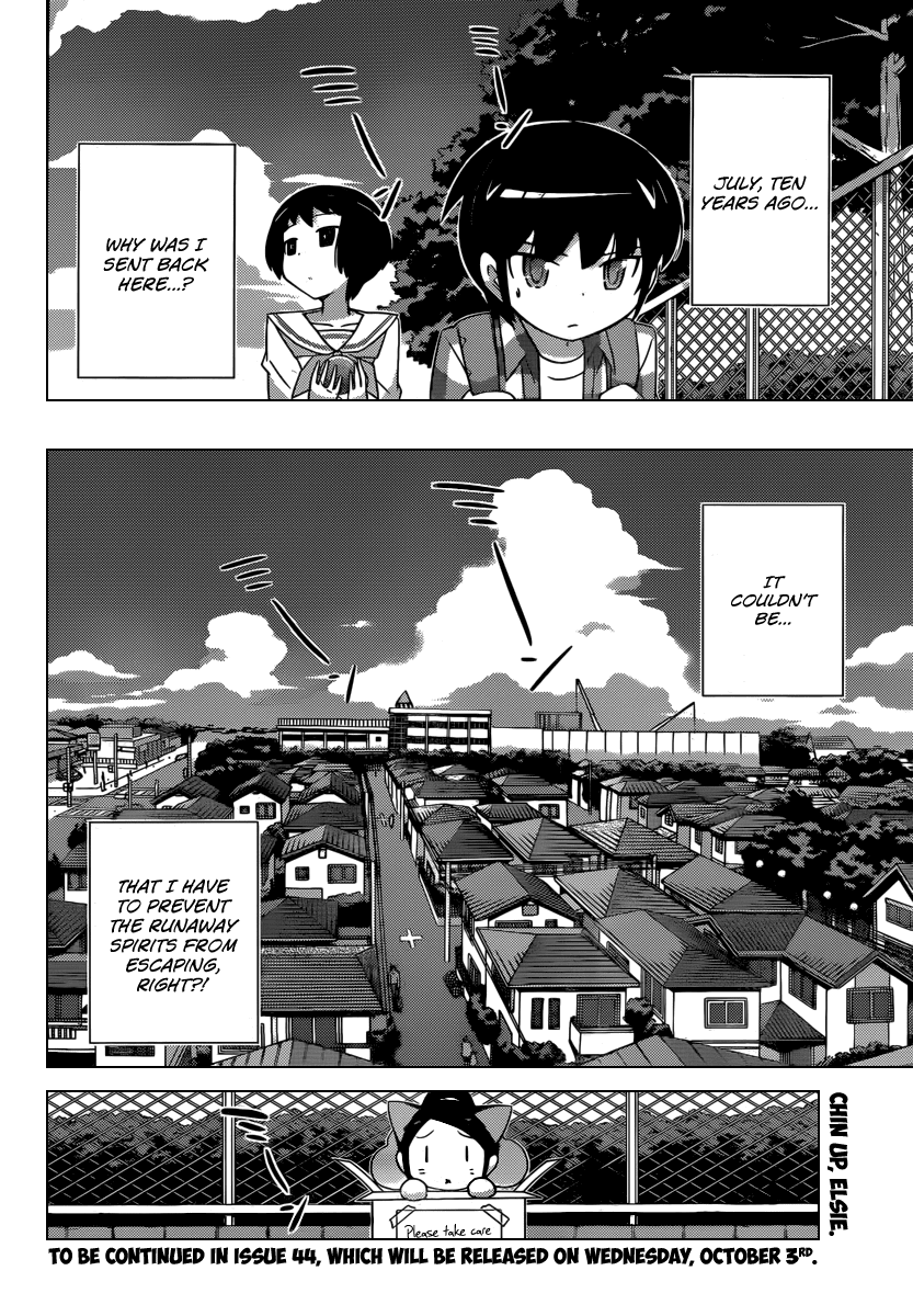 The World God Only Knows Chapter 202 page 19 - Chapter 202: Summer Sister