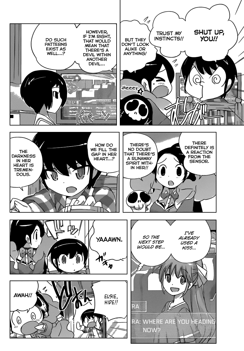 The World God Only Knows Chapter 202 page 3 - Chapter 202: Summer Sister