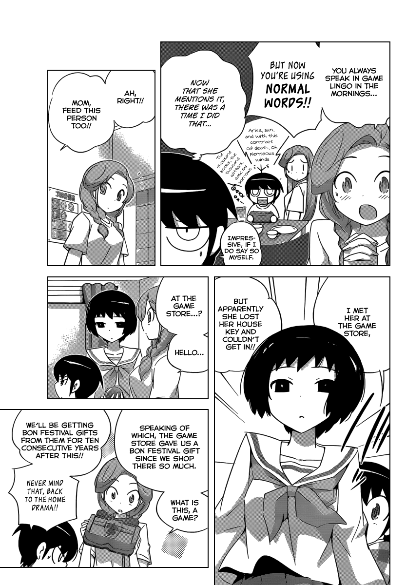 The World God Only Knows Chapter 202 page 6 - Chapter 202: Summer Sister