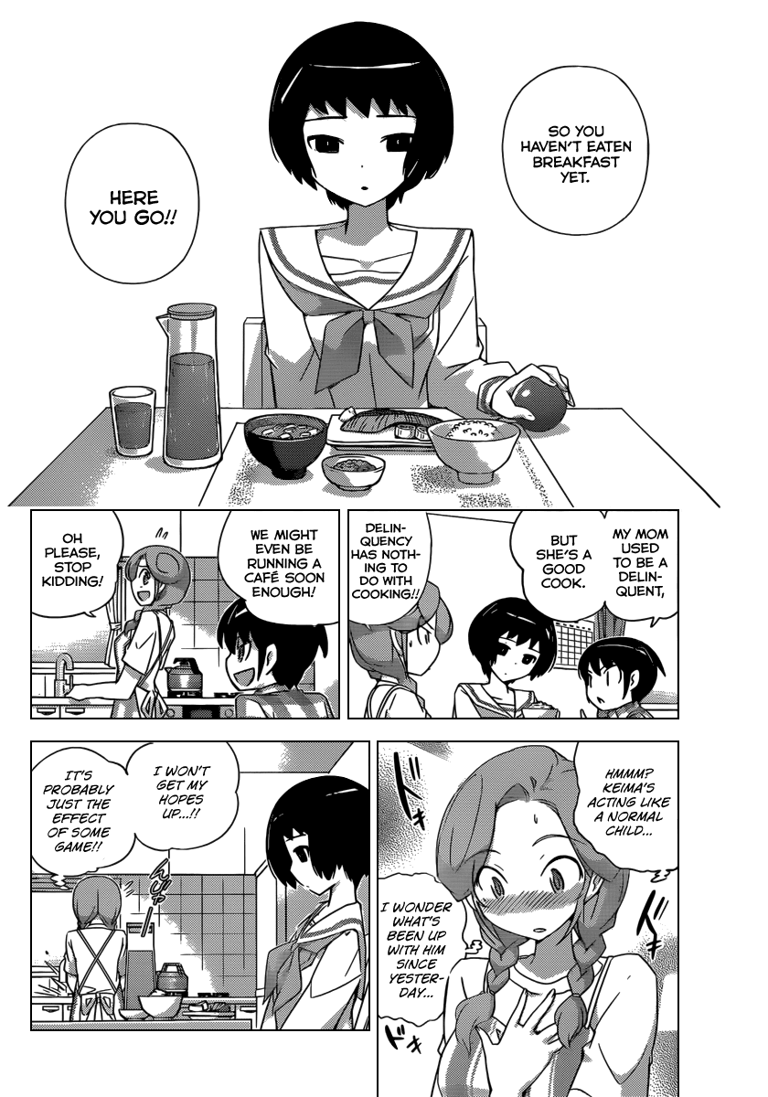 The World God Only Knows Chapter 202 page 7 - Chapter 202: Summer Sister
