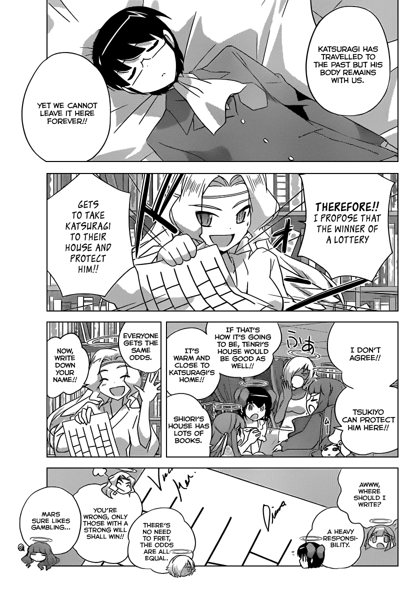 The World God Only Knows Chapter 203 page 14 - Chapter 203: There is a will