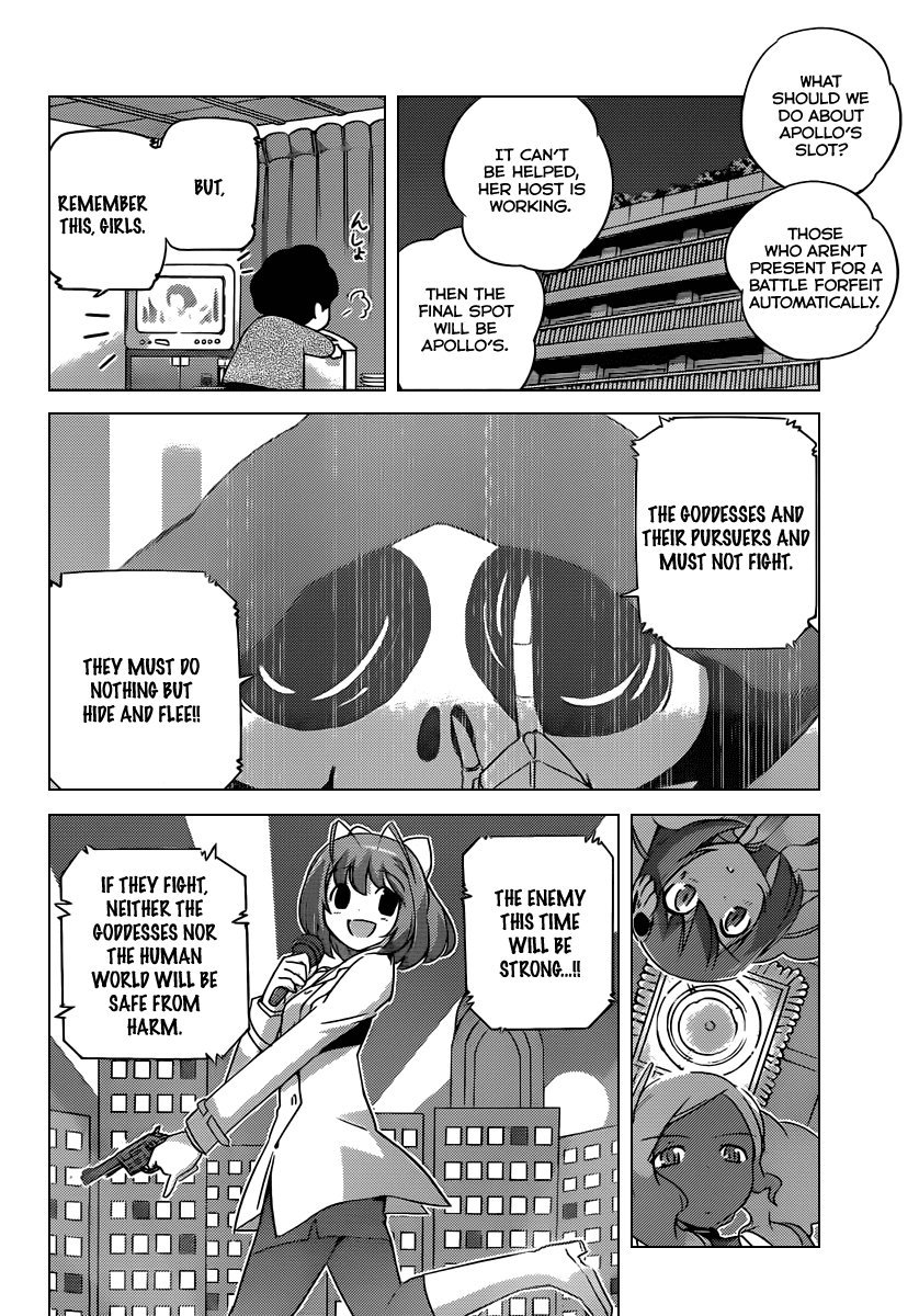 The World God Only Knows Chapter 203 page 15 - Chapter 203: There is a will