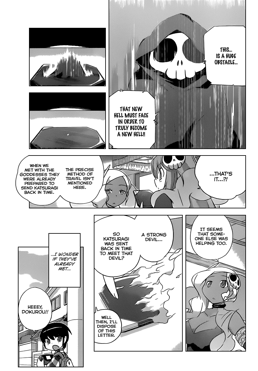 The World God Only Knows Chapter 203 page 18 - Chapter 203: There is a will