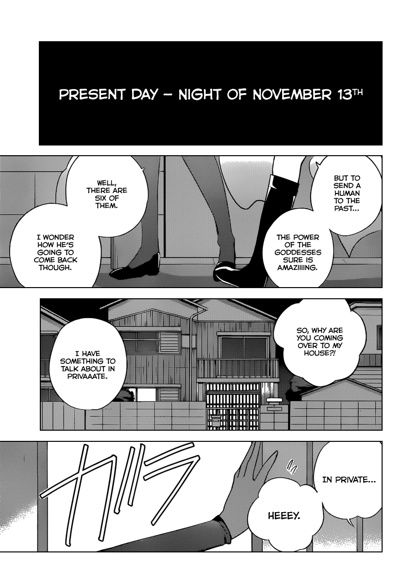 The World God Only Knows Chapter 203 page 2 - Chapter 203: There is a will