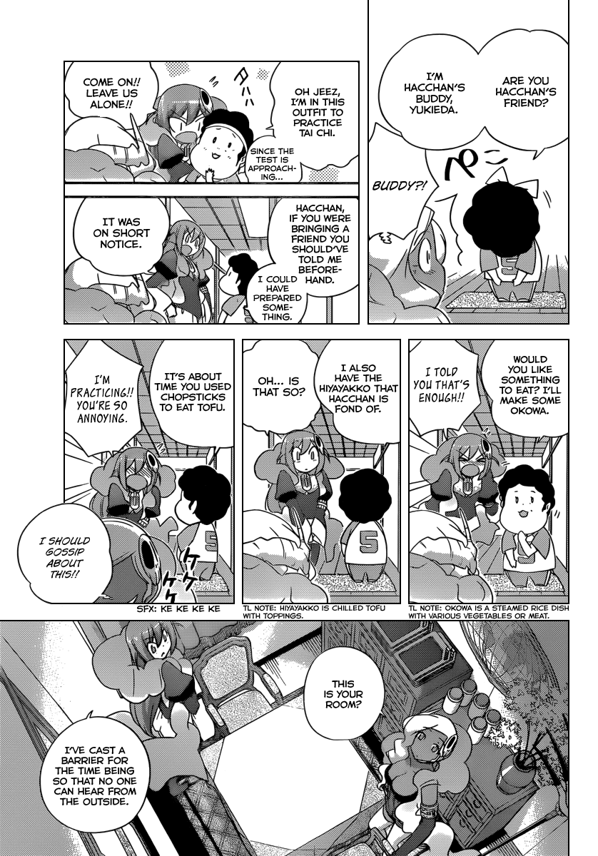 The World God Only Knows Chapter 203 page 4 - Chapter 203: There is a will