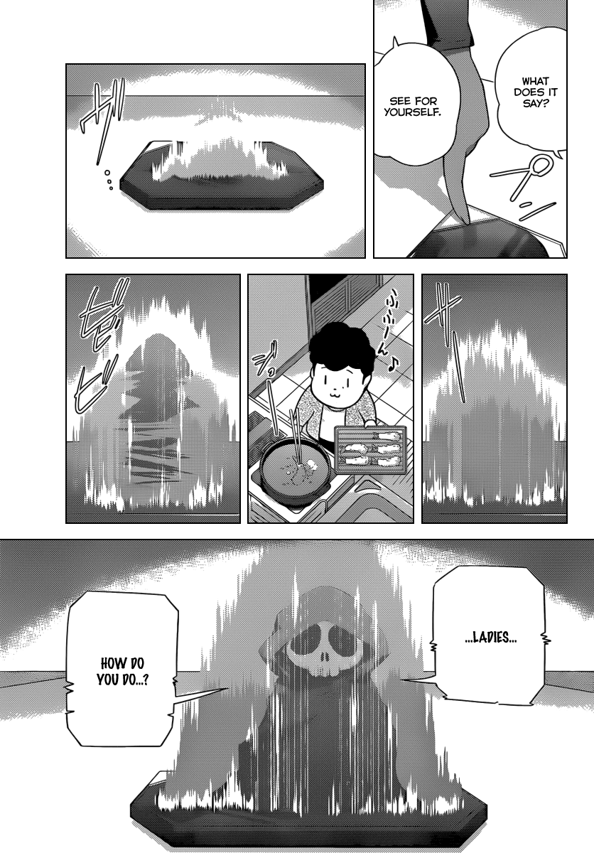The World God Only Knows Chapter 203 page 6 - Chapter 203: There is a will