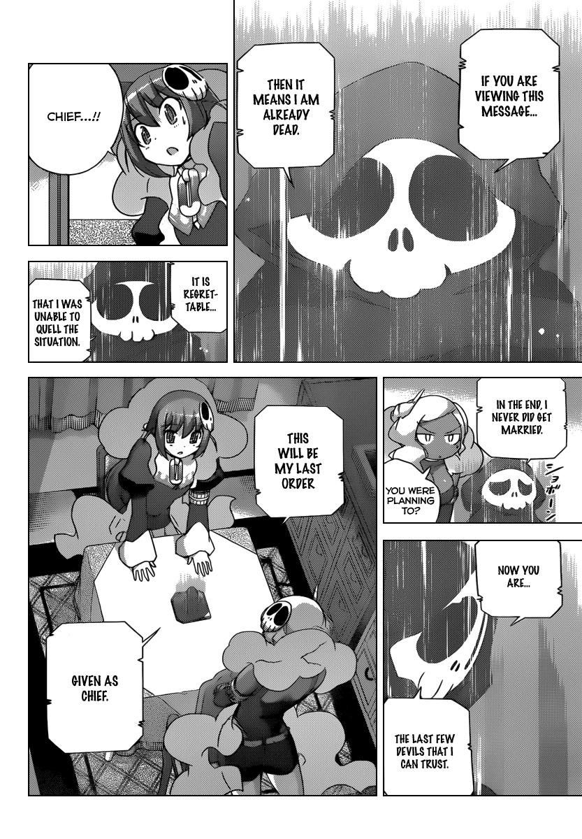 The World God Only Knows Chapter 203 page 7 - Chapter 203: There is a will