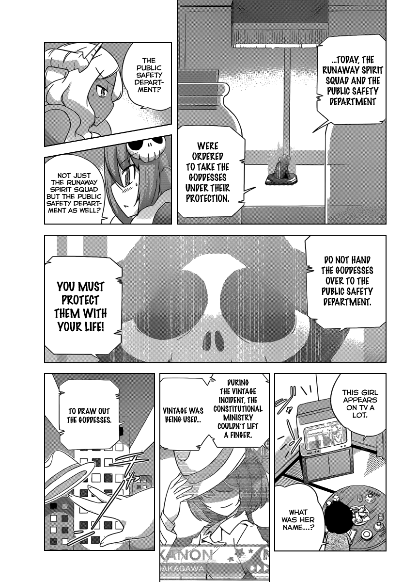 The World God Only Knows Chapter 203 page 8 - Chapter 203: There is a will