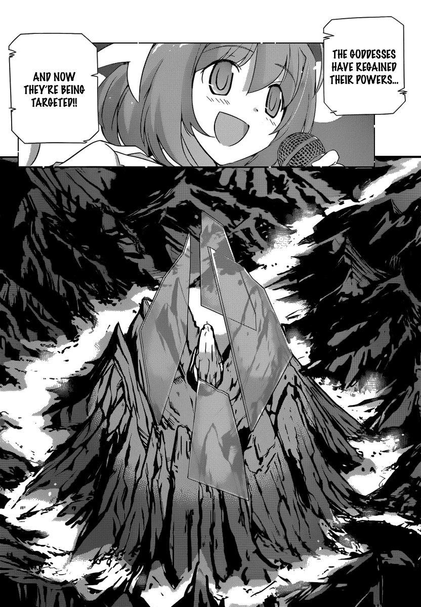 The World God Only Knows Chapter 203 page 9 - Chapter 203: There is a will