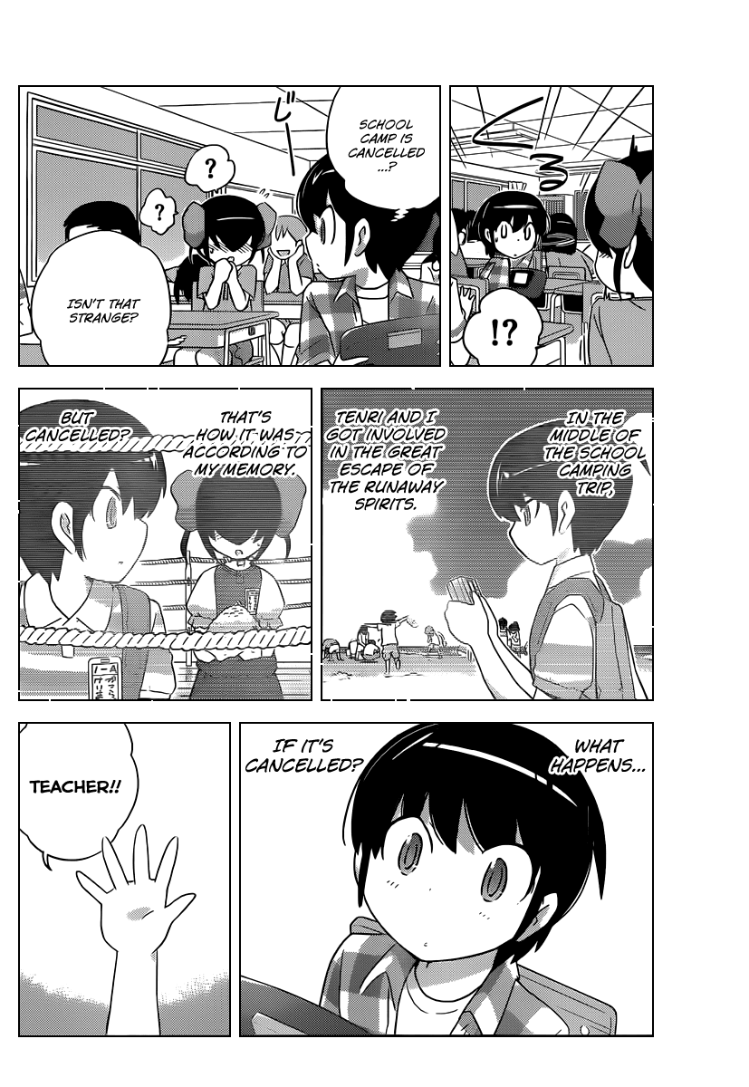 The World God Only Knows Chapter 204 page 14 - Chapter 204: A Caged Little Bird