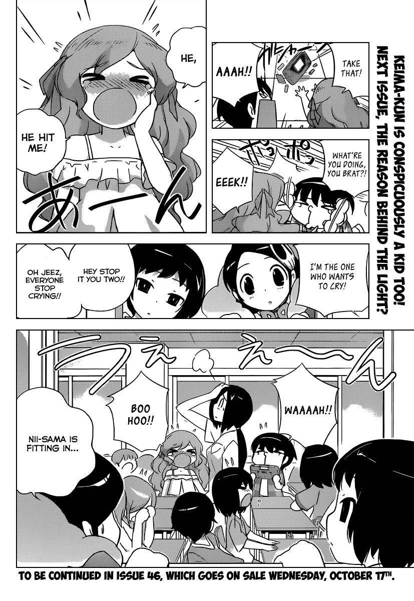 The World God Only Knows Chapter 204 page 18 - Chapter 204: A Caged Little Bird