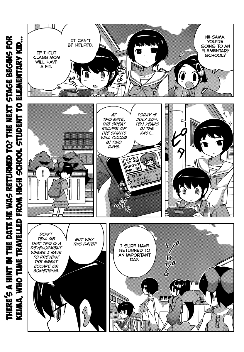 The World God Only Knows Chapter 204 page 2 - Chapter 204: A Caged Little Bird