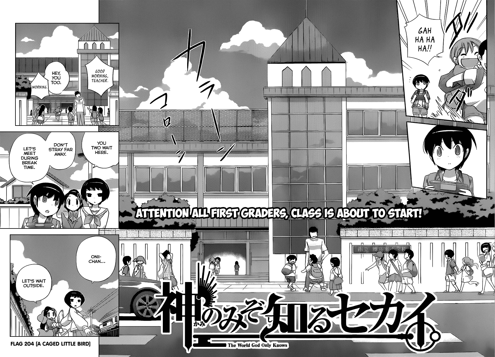 The World God Only Knows Chapter 204 page 3 - Chapter 204: A Caged Little Bird
