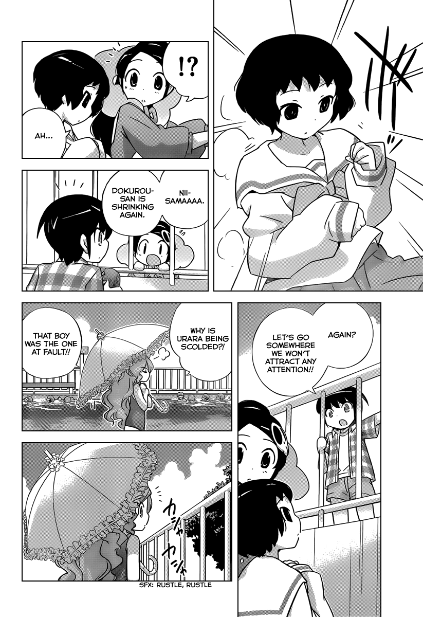 The World God Only Knows Chapter 205 page 10 - Chapter 205: Trick and Treat